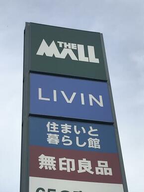 ＴＨＥ　ＭＡＬＬ　ＬＩＶＩＮ郡山