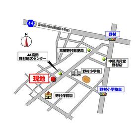 案内図