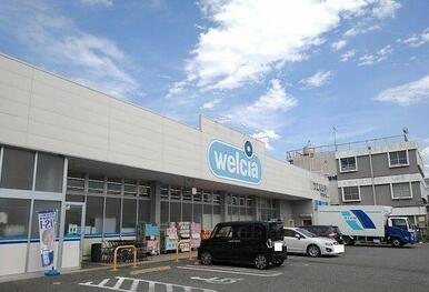 ウエルシア甲府富竹店