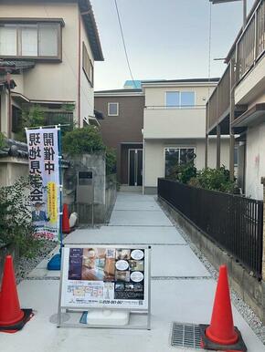 「見かけが好き」も物件選びの立派な決め手のひとつ（1号棟）