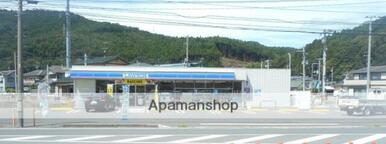 ローソン石巻流留店
