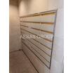 共有部分
