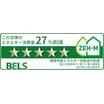 省エネ