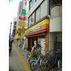 飲食店