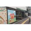 幼稚園、保育園