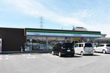 ファミリーマート那須塩原豊浦店