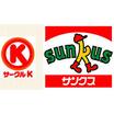 コンビニ