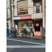 銀行