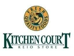 キッチンコート野崎店