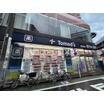 販売店
