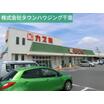 ショッピング施設