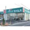 ショッピング施設