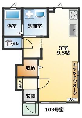 窓側にキャットウォーク付き！しかも角部屋☆