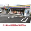 コンビニ