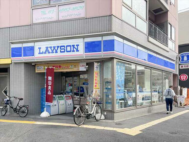 Santoku茗荷谷駅前店