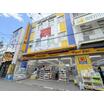 販売店