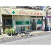 販売店