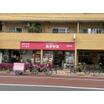 ショッピング施設