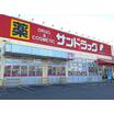 ショッピング施設