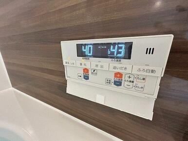 追い焚き機能付きです
