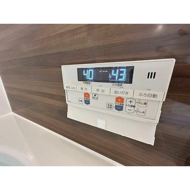 追い焚き機能付きです