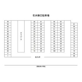 平面図