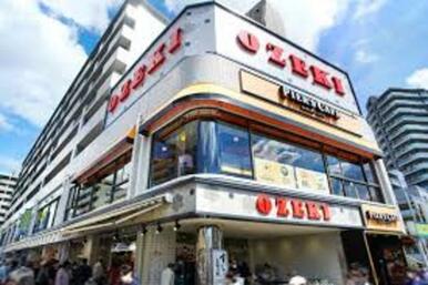 オオゼキつつじヶ丘店