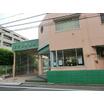 幼稚園、保育園