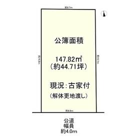 地形図等