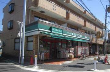 まいばすけっと青葉台２丁目店