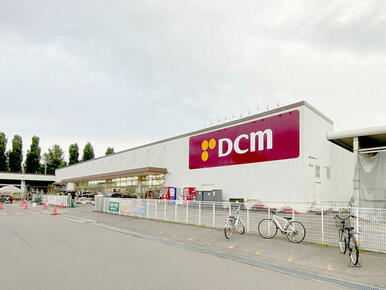 ＤＣＭ　篠路店／徒歩９分