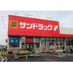 販売店