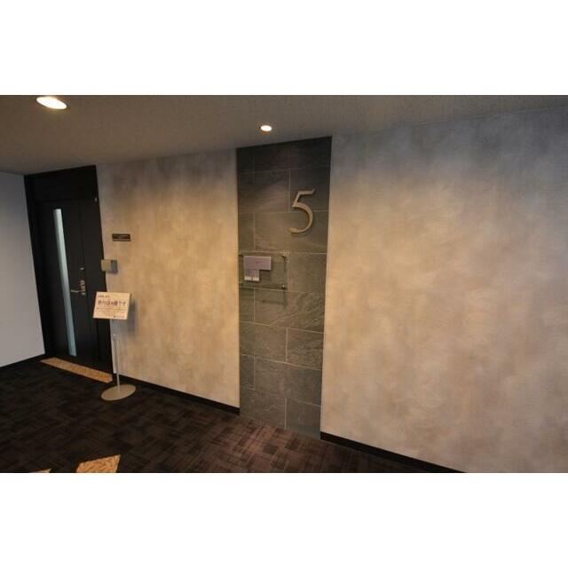 commercial 東大工町１丁目