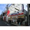 販売店