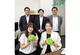 情報提供会社
