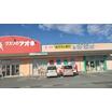 ショッピング施設