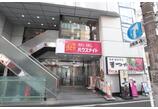 情報提供会社