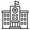 役所