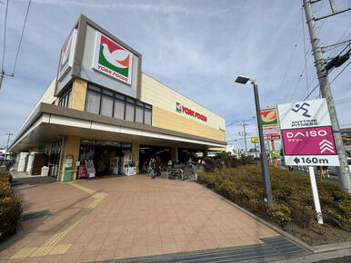 ヨークフーズ所沢花園店