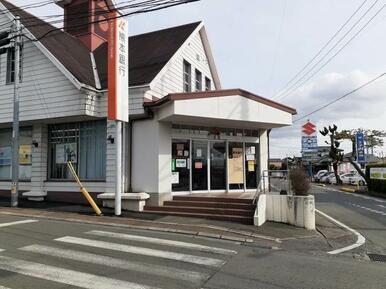 熊本銀行　菊南支店