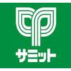 周辺環境