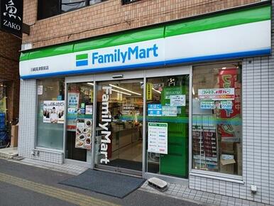 ファミリーマート川崎高津店