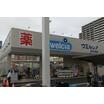 販売店