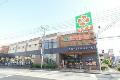 ライフ 中原井田店
