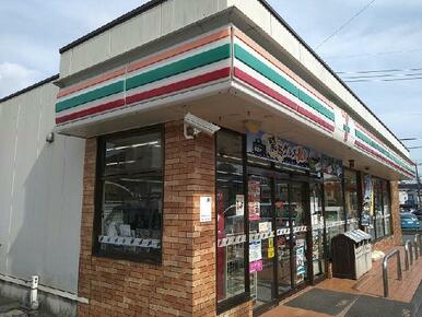 セブンイレブン