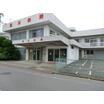 病院
