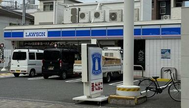 ローソン都島高倉町一丁目店