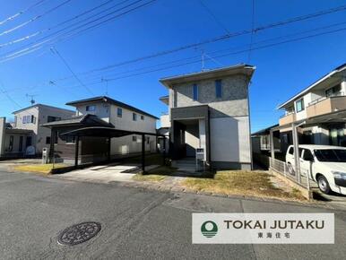 なんでもお気軽にご相談ください！0120-089-087(フリーダイヤル)