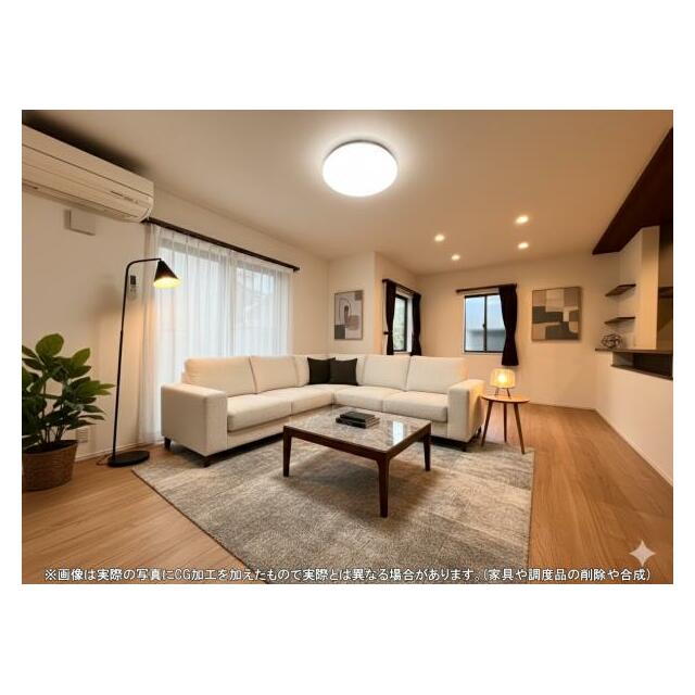 16.7畳のLDK。のびのび暮らせる快適空間＾＾