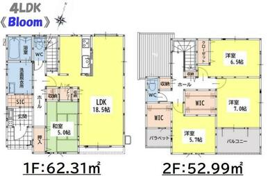 １号棟間取り図